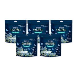 [SALLY'S LAW] Wearable Overnight Sanitary Napkin (Medium) – 360° Comfort, Leak-Proof Fit, Hip-Hugging Design for All-Night Protection